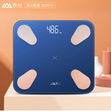 香山 电子秤 USB充电智能体脂秤 家用精准体重称人体秤 女生宿舍 小型 全包底 悦色  蓝色
