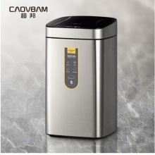 超邦（caovbam）智能感应垃圾桶家用带盖自动大号客厅厨房卧室卫生间干湿分类垃圾桶 GC23109-9L钛银色