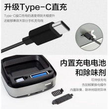 超邦（caovbam）智能感应垃圾桶家用带盖自动大号客厅厨房卧室卫生间干湿分类垃圾桶 GC23109-9L钛银色