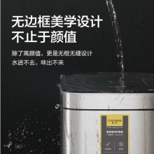 超邦（caovbam）智能感应垃圾桶家用带盖自动大号客厅厨房卧室卫生间干湿分类垃圾桶 GC23109-9L钛银色