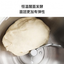 Hauswirt/海氏HM510和面机家用小型全自动揉面机发酵搅拌厨师机活面机搅拌