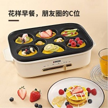 Hauswirt/海氏MP10多功能料理锅火锅电烧烤炉家用电动烤肉料理炉烧烤网红锅