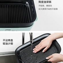 Hauswirt/海氏MP10多功能料理锅火锅电烧烤炉家用电动烤肉料理炉烧烤网红锅