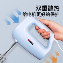 Hauswirt/海氏D1打蛋器电动自动家用烘焙小型搅拌手持打奶油静音