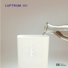 LUFTRUM瑞际空气加湿器家用静音上加水卧室婴儿孕妇办公室迷你加湿器UH20
