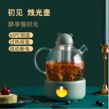 米贝丽（mibeli） 初见烛光壶恒温加热保温玻璃茶壶 Z1