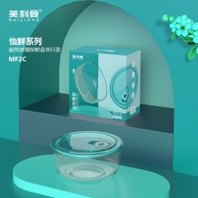 美利曼保鲜碗单只 圆形玻璃饭盒 650ml MF2C