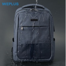 唯加（WEPLUS）双肩包男苹果电脑包15.6英寸商务笔记本背包女大容量休闲旅行包 WP1755