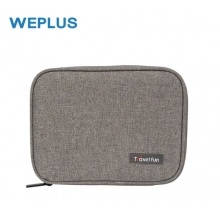 唯加（WEPLUS）数码包时尚数码移动硬盘充电宝收纳包 WP1911
