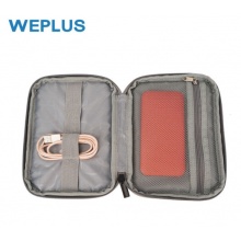 唯加（WEPLUS）数码包时尚数码移动硬盘充电宝收纳包 WP1911