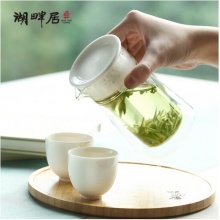 湖畔居 春茶龙井茶功夫茶茶具快客杯便携简易随身旅行玻璃泡茶宝一壶两杯 黑包 HCJ2001201