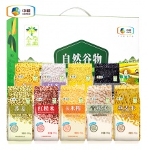 中粮金盈杂粮礼盒 自然谷物3150g 小米糯米五谷杂粮粥米大礼包