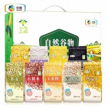 中粮金盈杂粮礼盒 自然谷物3150g 小米糯米五谷杂粮粥米大礼包