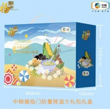 中粮福临门防暑降温大礼包绿豆小米薏仁米杂粮礼盒 B型 2720g