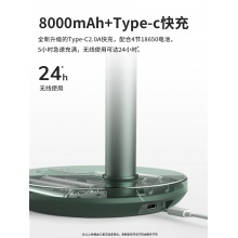 几素伸缩电风扇家用落地扇充电小型便携式静音宿舍办公室桌面台式 FA13X
