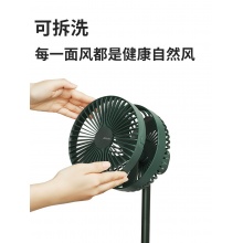 几素伸缩电风扇家用落地扇充电小型便携式静音宿舍办公室桌面台式 FA13X