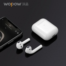 沃品（WOPOW）AirBass 无线蓝牙耳机长续航入耳式真无线跑步运动双耳白色