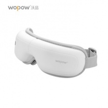 沃品（WOPOW）眼部按摩仪屏显 小巧方便携带 EM02