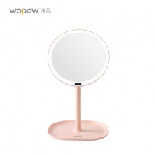 沃品（WOPOW）自动感应化妆镜 补光镜可旋转 仿生自然光 白色 粉色 TD11