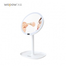 沃品（WOPOW）自动感应化妆镜 补光镜可旋转 仿生自然光 白色 粉色 TD11