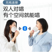 唱多多 小雪人麦克风 无线蓝牙麦克风双人合唱喇叭麦音响一体话筒变音器手机电脑唱歌家庭K歌直播无线话筒 小雪人麦克风 雪绒版