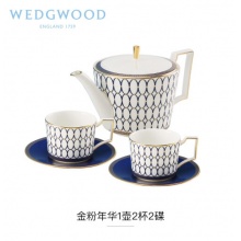 WEDGWOOD玮致活金粉年华1壶2杯2碟咖啡壶咖啡杯碟欧式茶杯碟