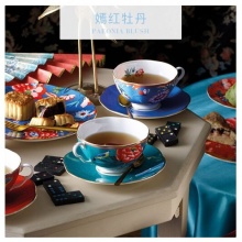 WEDGWOOD玮致活嫣红牡丹骨瓷茶杯碟下午茶杯碟欧式咖啡杯套装 嫣红牡丹红色杯碟