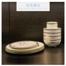 WEDGWOOD玮致活Vera Wang王薇薇金色蕾丝骨瓷餐具四件组欧式餐具