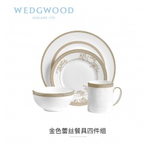WEDGWOOD玮致活Vera Wang王薇薇金色蕾丝骨瓷餐具四件组欧式餐具