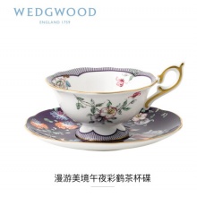 WEDGWOOD玮致活漫游美境杯碟骨瓷欧式咖啡茶杯碟礼盒套装 午夜彩鹤杯碟
