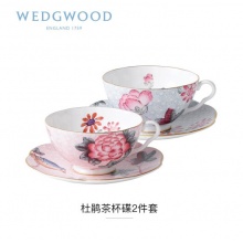 WEDGWOOD玮致活杜鹃茶杯碟2件套骨瓷咖啡茶杯碟欧式礼盒套装 杜鹃 蓝&粉2杯2碟组