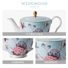 WEDGWOOD玮致活杜鹃蓝色大茶壶咖啡壶带盖1升骨瓷茶壶欧式礼盒