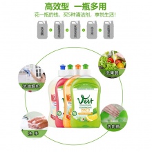 CHANTECLAIR 大公鸡家用厨房餐具清洗浓缩洗洁精500ml