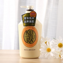 可悠然kuyura 恬静清香美肌沐浴露550ml