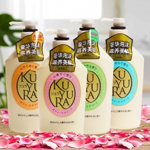 可悠然kuyura 恬静清香美肌沐浴露550ml