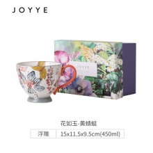 JOYYE杯子彩绘马克杯大容量水杯女陶瓷咖啡杯燕麦杯麦片杯早餐杯同款 花韵早餐杯