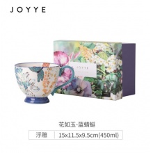 JOYYE杯子彩绘马克杯大容量水杯女陶瓷咖啡杯燕麦杯麦片杯早餐杯同款 花韵早餐杯