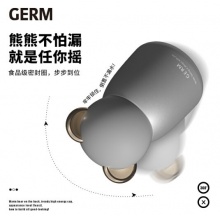 日本格沵（GERM）格沵熊耳杯保温杯2021