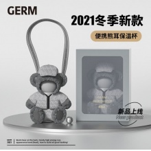 日本格沵（GERM）格沵熊耳杯保温杯2021