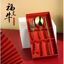 易铂yispot福牛叉餐具套装304食品级不锈钢304叉子+勺子+筷子 YP-9033