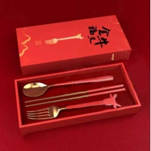 易铂yispot福牛叉餐具套装304食品级不锈钢304叉子+勺子+筷子 YP-9033