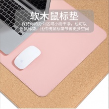 软木双面鼠标垫超大环保PU皮革书桌垫笔记本电脑办公桌垫防水
