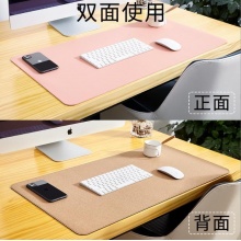 软木双面鼠标垫超大环保PU皮革书桌垫笔记本电脑办公桌垫防水