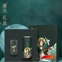 国潮古风礼品套装商务送女朋友年会生日礼物充电宝暖手宝礼盒国风