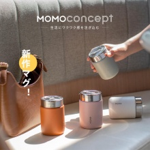 日本MOMO大口迷你保温杯女高颜值不锈钢水杯保温罐可爱简约杯子 200ml