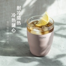 日本momo桌面不锈钢咖啡杯女情侣玻璃酒杯马克杯 330ml