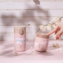 日本momo弹跳保温咖啡杯女樱花款外带咖啡杯粉嫩少女可爱 310ml
