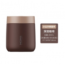 日本momo保温杯女茶杯可爱小立方咖啡杯上班族便捷小罐子260ml