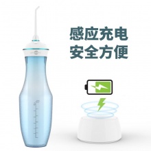 博皓冲牙器F17便携式洗牙器牙结石家用电动洁牙器水牙线清洁牙齿