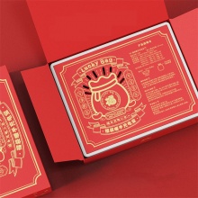 福袋暖手宝国潮礼品USB充电暖手二合一迷你随身暖宝宝冬季保暖 6000mA